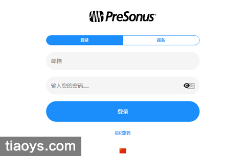 presonus官网账号登录不上插图