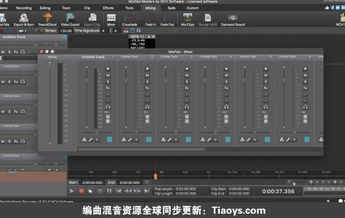 NCH MixPad v13.00