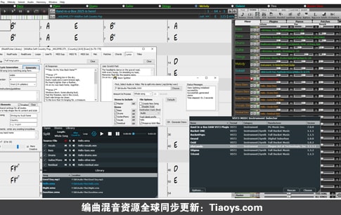 完整版汉化版 Band in a Box with RealBand 2025 PlusPAK