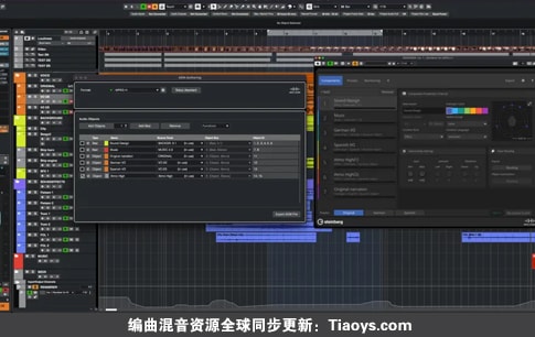 Steinberg Nuendo v13.0.55