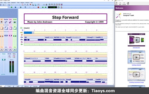 ChordWizard SongTrix Gold v3.0.3d
