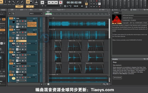 BandLab Cakewalk Sonar v31.02.0.049