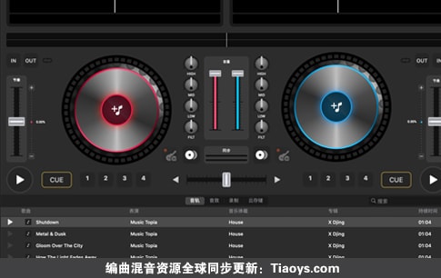 X Djing – Music Mix Maker v2.2.0
