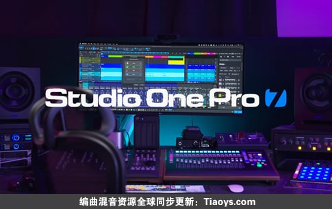 PreSonus Studio One Pro 7 v7.2.1