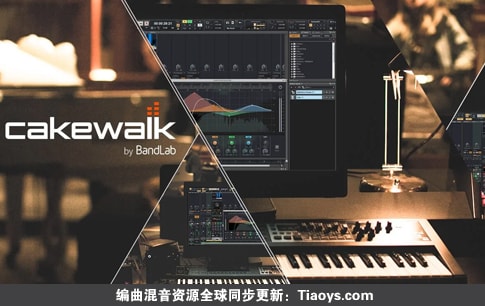BandLab Cakewalk Sonar v30.11.0.097