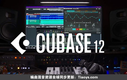 Steinberg Cubase Pro 12 v12.0.70