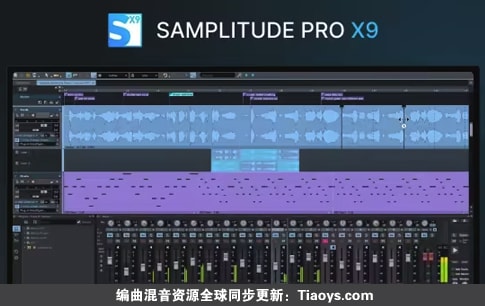 MAGIX Samplitude Pro X9 Suite v20.0.0
