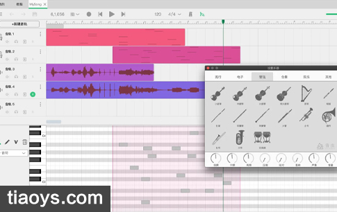 首个中国开发的宿主 – SoundBug v2.2.4（音虫） Windows