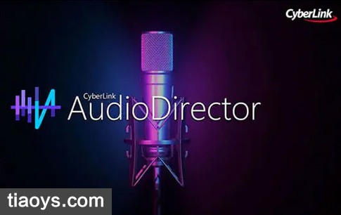 音频编辑剪辑处理工具 – CyberLink AudioDirector Ultra 12.4.2906.0 Windows