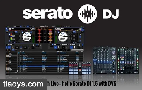 DJ混音宿主软件 – Serato DJ Pro Suite v2.5.8 Windows