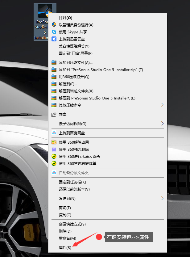Studio One 6/5/4如何分辨是否为正版以及如何区分