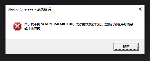 由于找不到vcruntime140_1.dll